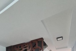 MẶT TIỀN KHU AO SEN TÊN LỬA - GẦN AOEN MALL - KINH DOANH ĐA NGÀNH -100M2 - 4 TẦNG - GIÁ 13.2 TỶ